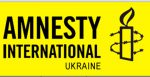  Amnesty International патрабуе ад ДНР адмовіцца ад смяротнага пакарання 