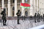 Seven more persons recognized as political prisoners in Belarus