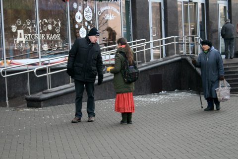Информационная правозащитная акция в Минске 10 декабря 2014