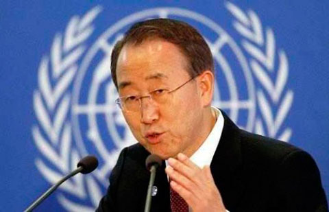 Генеральный секретарь ООН Пан Ги Мун 