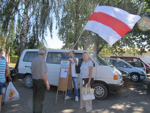 Сбор подписей за выдвижение Татьяны Короткевич в Березе