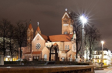 Костел святых Сымона и Алены в Минске