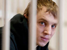 Political prisoner Zmister Dashkevich