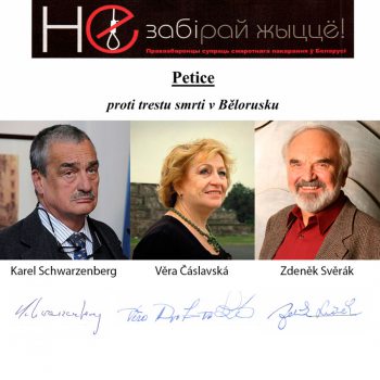Известные люди Чехии протестуют против смертной казни в Беларуси