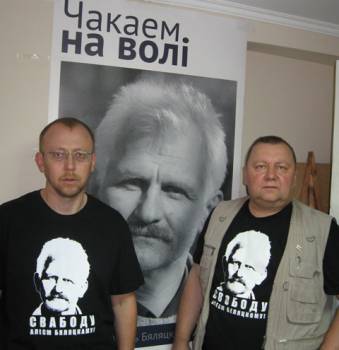 Гродненские правозащитники Владимир Хильманович и Виктор Сазонов