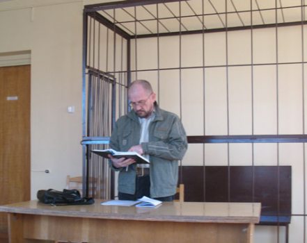 Владимир Гундарь в суде