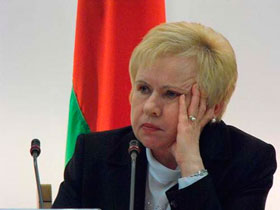 Председатель Центризбиркома Лидия Ермошина