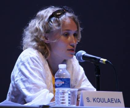 Саша Кулаева.