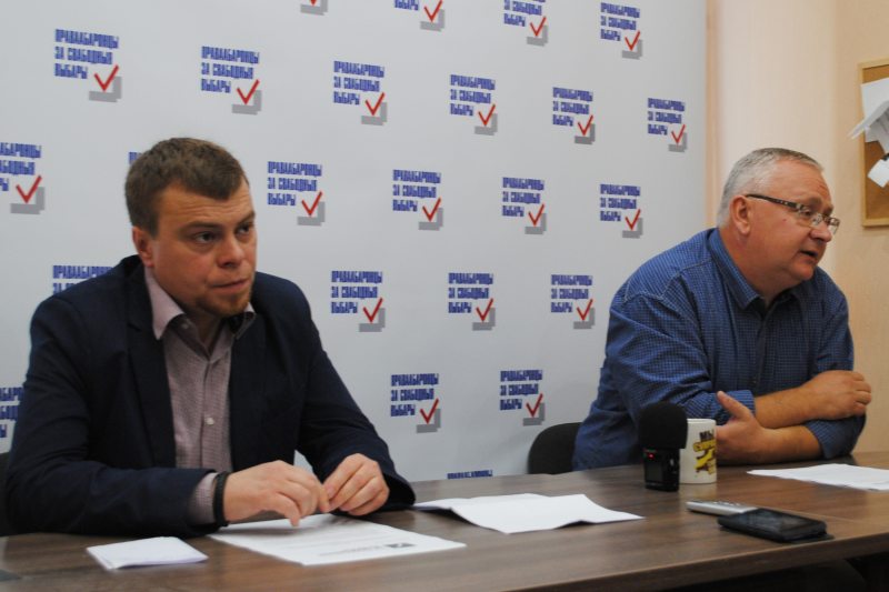 Human Rights Defenders for Free Elections: Uladzimir Labkovich and Aleh Hulak
