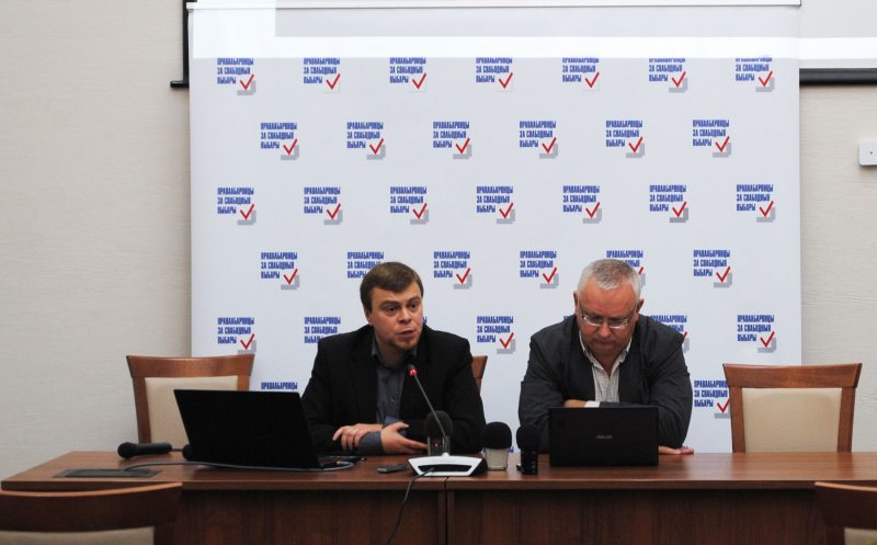 Пресс-конференция кампании “Правозащитники за свободные выборы”. Минск, 12 сентября 2016 г.