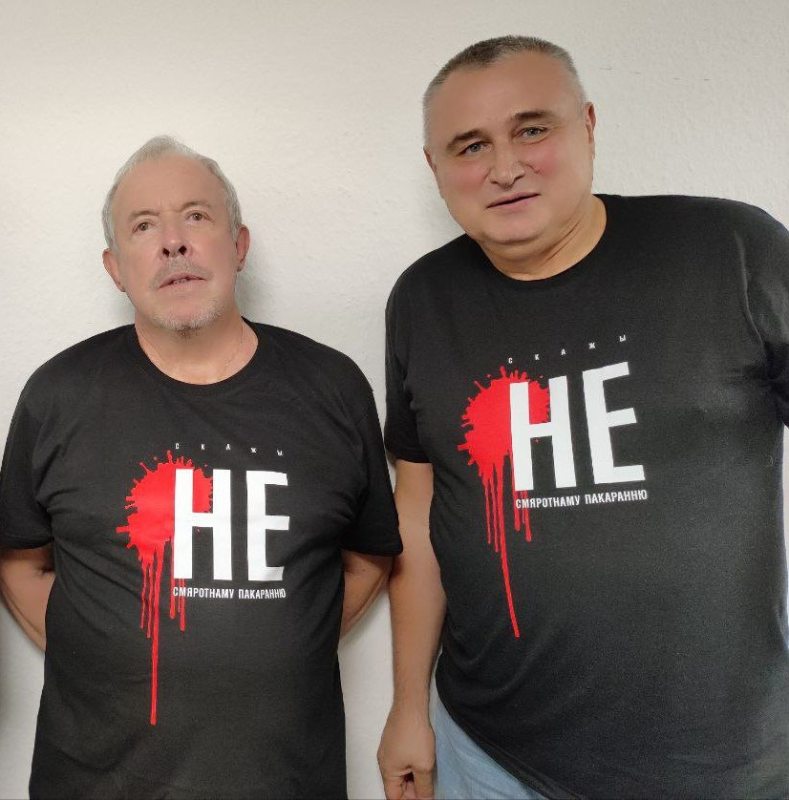 Фото: Андрей Макаревич и юрист кампании "Правозащитники против смертной казни в Беларуси" Павел Левинов