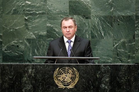 Владимир Макей в ООН. Фото: un.org