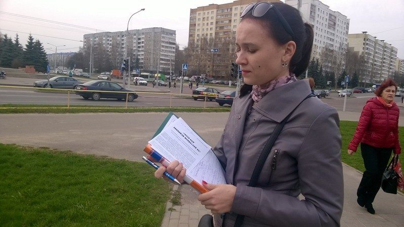 Лидер Молодых христианских демократов Марина Хомич