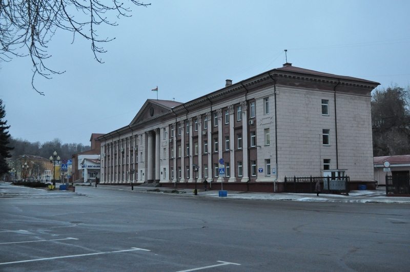 Здание Мозырского райисполкома.
