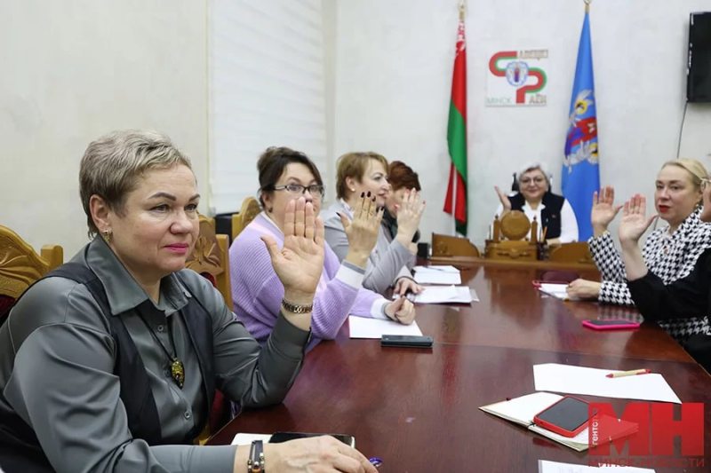 Первое заседание окружной избирательной комиссии в Минске