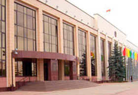 Navapolatsk City Executive Committee