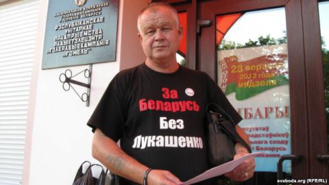 Активист ОГП Владимир Непомнящих
