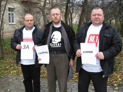 Raman Yurhel (Belarusian Helsinki Committee), Uladzimir Khilmanovich and Viktar Sazonau ("Viasna")