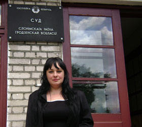 BCD activist Volha Pansevich (Slonim)