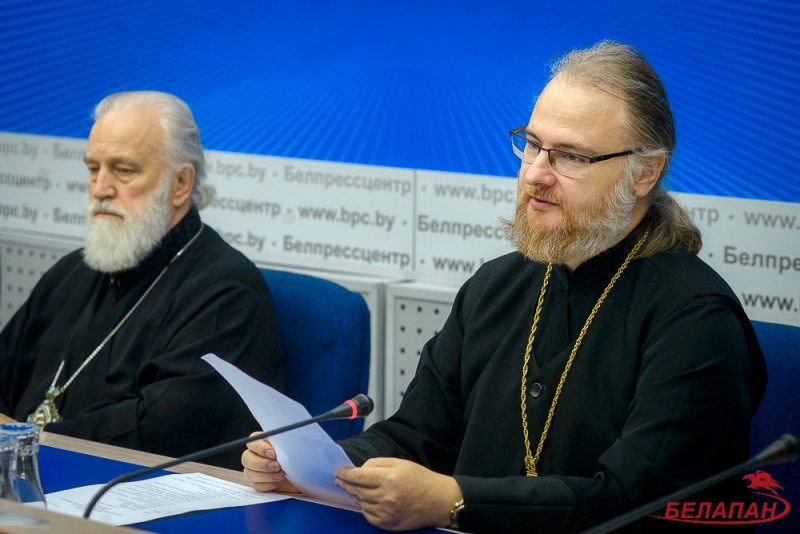 Митрополит Павел и протоиерей Сергий Лепин. Фота: belapan.by