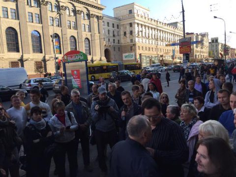Mikalai Statkevich's electoral picket. September 10, 2015