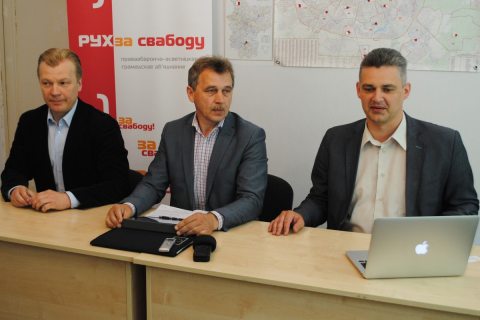 Виталий Рымашевский, Анатолий Лебедько и Юрий Губаревич