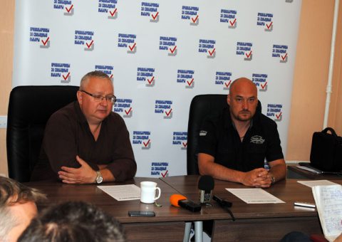 Press-conference of the coordinators of "Human Rights Defenders for Free Elections"