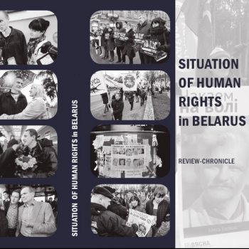 Review-Chronicle of Human Rights Violations