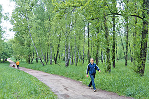Севастопольский парк