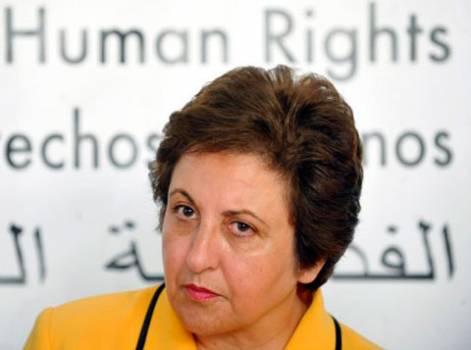 Iranian human rights defender and lawyer Shirin Ebadi
