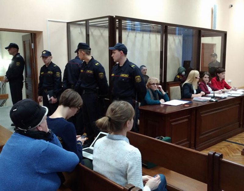 Разгляд апеляцый па справе "чорных рыэлтараў" у Вярхоўным судзе 18 снежня 2017 года.
