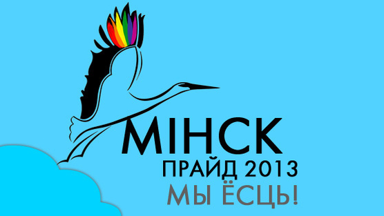 online dating Minsk Belarus gay