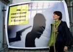 Amnesty International требует установить мораторий на смертные казни в Беларуси