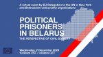 Политические заключенные в Беларуси: взгляд гражданского общества