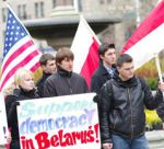 В Нью-Йорке состоялась демонстрация в защиту активистов, репрессированных в Беларуси