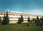 В Борисове на заводе «Агрегаты» ожидается увольнение 216 рабочих