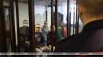 Заявление о признании пяти фигурантов "дела ОГСБ" политическими заключенными