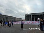 Report on monitoring peaceful assembly on February 26 in Minsk