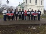 Актывістаў “Народнай грамады” будуць судзіць за акцыю ў Полацку за незалежнасць