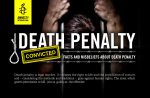 Amnesty International начала срочную кампанию по поводу нового смертного приговора в Беларуси