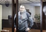 В суде над водителем автодома "Страна для жизни" показали видео из буса силовиков, которые везли задержанного Сергея Тихановского