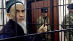Аскаров просит суд признать бездействие властей Кыргызстана в выполнении международных обязательств