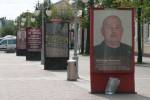 Первые агитплакаты в Бобруйске: кандидаты берут масштабами