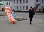 Бабруйск: міліцыя займаецца справай антываеннага пікета