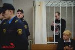 Белорусских адвокатов заставляют ходить строем