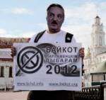 Арест на 7 суток за призывы к бойкоту "от имени Лукашенко"