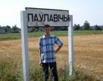 Klimavichy activist demands that KGB compensate transport expenses