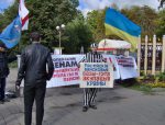 Пикет в поддержку кандидата в президенты Татьяны Короткевич в Барановичах