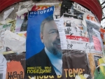 Барановичи: Плакаты оппозиционных кандидатов систематически уничтожают