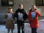 Белорусские правозащитники в поддержку Набила Раджаба. Минск